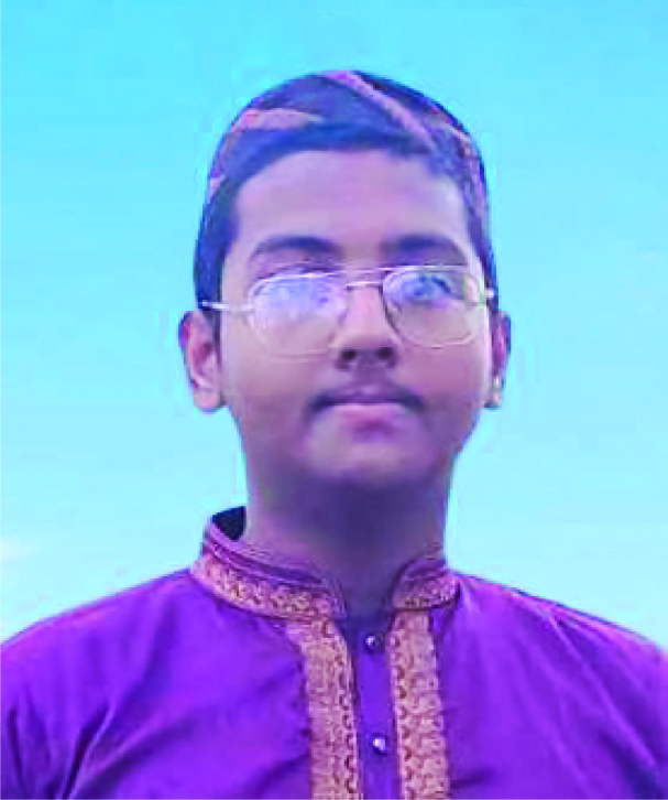Photo of নাহিদুল ইসলাম